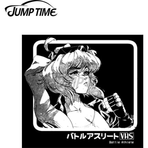 Jump Time 13x12cm For AngryAngryD. Babs Band Retro Logo Car Stickers and Decals Waterproof Creative Scratch-proof Vinyl Car Wrap