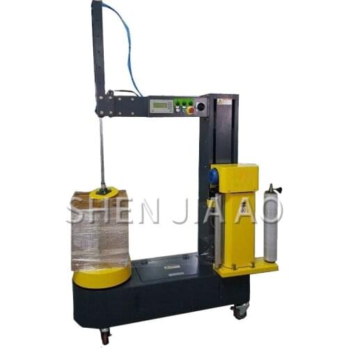 1PC Baggage Automatic Winding Wrapp Machine MY-5060B Small Carton Tray Winding Wrap Machine Box Packing Wrapp Machine 110/220V