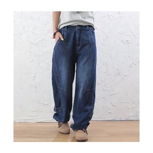 2015 Denim pants carrot pants fashion pants waist loose trousers dark blue 19033