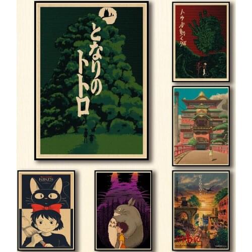 45 Designs Ghibli Miyazaki Hayao Movie Kraftpaper Poster Painting Abstract Fancy Wall Sticker for Coffee House Bar A3 3