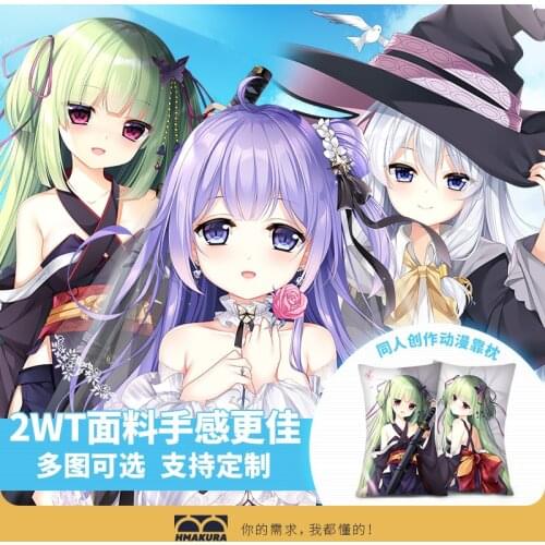 Anime Yosuga No Sora Shimakaze Demon Slayer Rem Cosplay Dakimakura Hug Body Bedding Pillow 33x55cm Cover 2 Sides Cushion Case