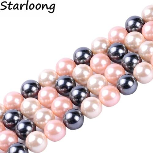 1pack/lot 14mm Fashion Round Ball Natural Shell Pearl Loose Spacer Beads Mixed Multi Colours DIY for Jewelry & Craft necklace