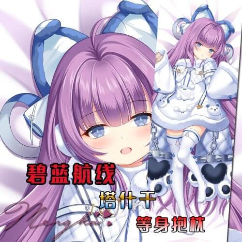 Azur Lane Tashkent Game Dakimakura Hugging Body Pillow Case Otaku Pillow Long Cushion Cover Collectible Otaku Decor Xmas Gifts