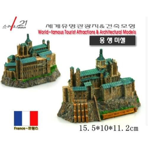 France Mont Saint Michel Creative Resin Crafts World Famous Landmark Model Tourism Souvenir Gifts Collection Home Decor