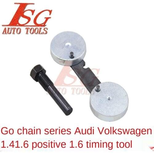 Timing Tool Polo New Magotan Langyi Timing Tool For VW Volkswagen Audi POLO Lavida Sagitar new Bora 1.4T/1.6 timing tool