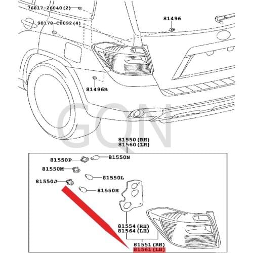 Left rear combination lamp shade 2009-Toy ota HIG HLA ND ER tail lamp half assembly outer LH tail lamp shell (gray bottom) L