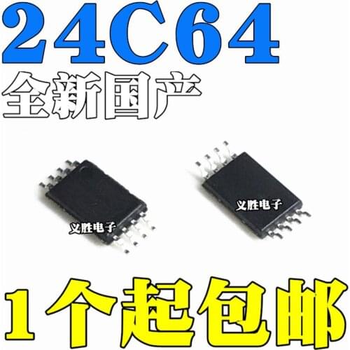 NEW AT24C64 K24C64 10TU 10TI-2.7 TSSOP8 24C64A Block patch 8 feet, memory, memory chips EEPROM