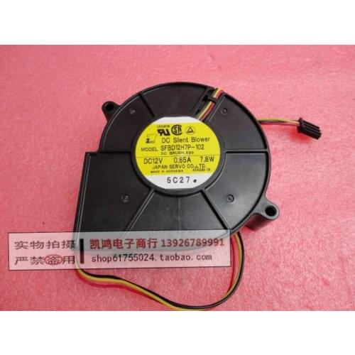 Sfbd12h7p-102 9733 drum wind machine worm gear centrifugal fan 12v 0.65a 7.8w