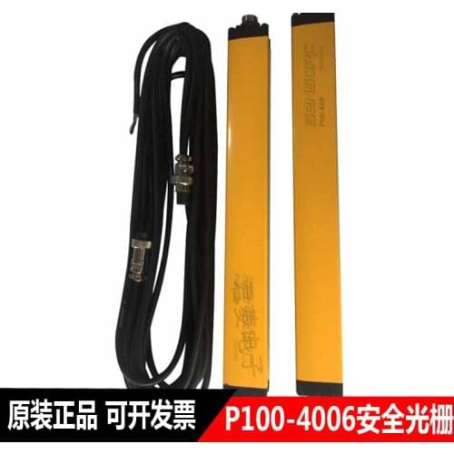Sensor p100-4006 area sensor of Shanghai Xinsuo safety grating counter light curtain