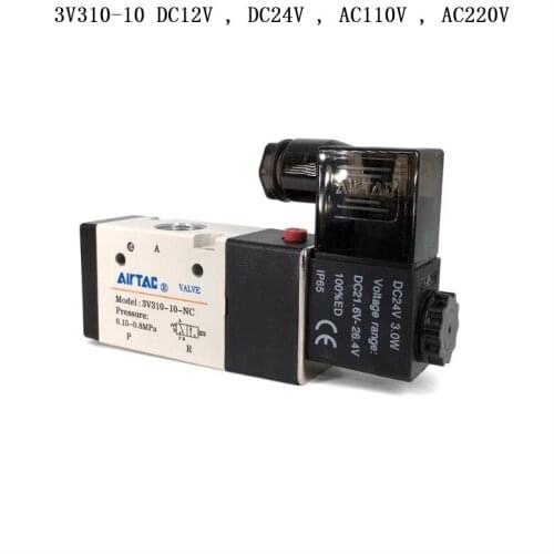 1Pc 3V310-10 DC12V , DC24V , AC110V , AC220V 3 Port 2 Position 3/8" BSP Single Solenoid Pneumatic Air Valve Brand New