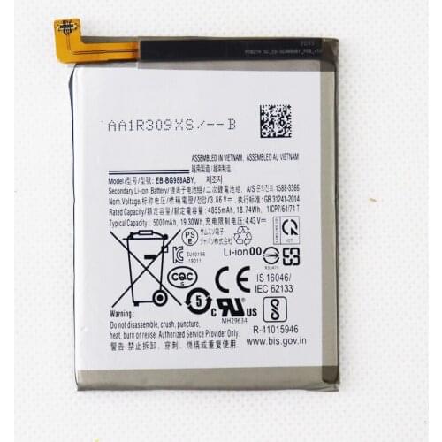ISUNOO Samsung Galaxy S20 Batteries