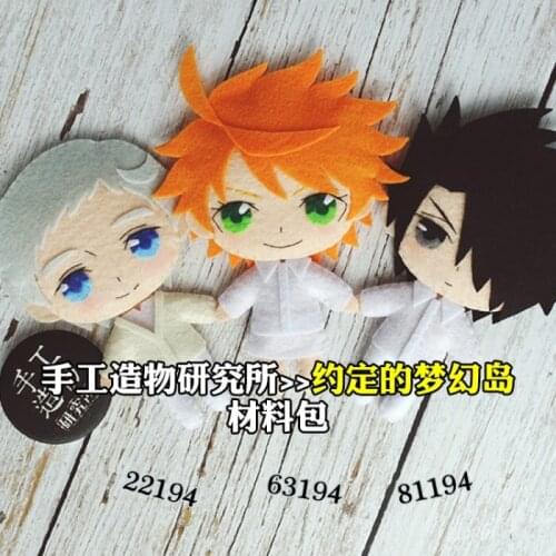 Anime The Promised Neverland Ray Norman Emma Cosplay DIY Handmade Material Package Mini Plush Doll Hanging Keychain Toy Gifts