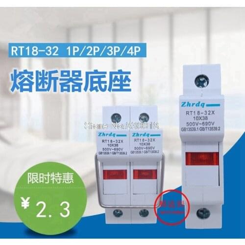 RT18-32X 1P 2P 3P 4P Fuse 10*38 Base Thick Copper Pieces RT18-32 RO15-20pcs/lot