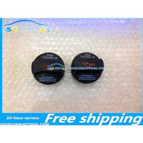 STARPAD 2PCS For Passat B5 old Bora golf cap oil filler cap Genuine Accessories Free Shipping