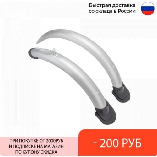 STELS Bicycle Wheels
