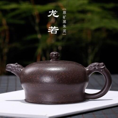 Mud Long Re pot wang fang zhu recommended wholesale black gold just all hand pot of custom lettering agent in China