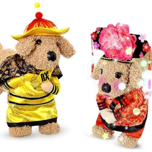 1 Set Halloween Pet Dog Cat Chinese Emperor Princess Outfit Cosplay Costume Clothes