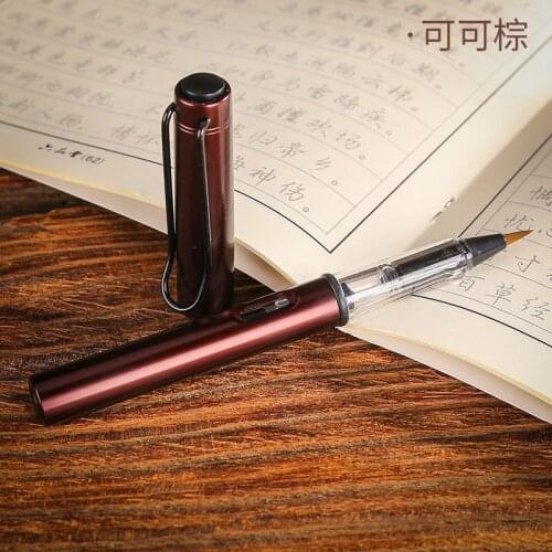 1pc Brown Metal Calligraphy Pen Soft Hair Writing Brush Watercolor Fountain Pen Painting Drawing Tool School Supplies Stationery