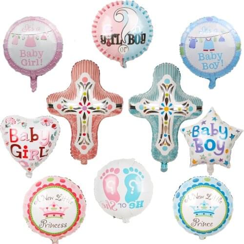 1PC NEW Cross Foil Balloons Easter Christening First Communion Eucharist Religious Party Decoration Jesus Pentecost Baby Shower