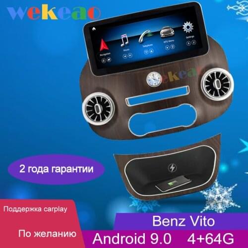 Wekeao 12.3" Touch Screen 1 Din Android 9.0 Car Radio For Mercedes Benz Vito Car Dvd Multimedia Player Auto GPS Carplay 4G 2016