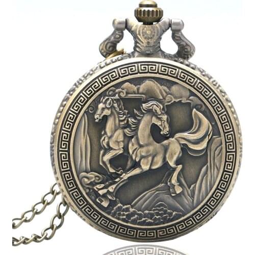 Retro Bronze Double Horses Design Chinese Style Quartz Pocket Watch With Necklace Chian Gift Drop Shipping