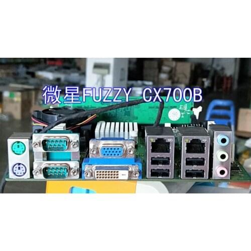 IO I/O Shield Back Plate BackPlate BackPlates Blende Bracket For MSI FUZZY CX700B