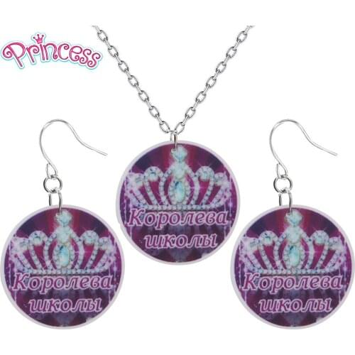 2019 New Fashion Girls Kids Gift Jewelry Round Russian Crown Earring Pendant Short Chain Necklace Xmas Gift Wholesale KS70