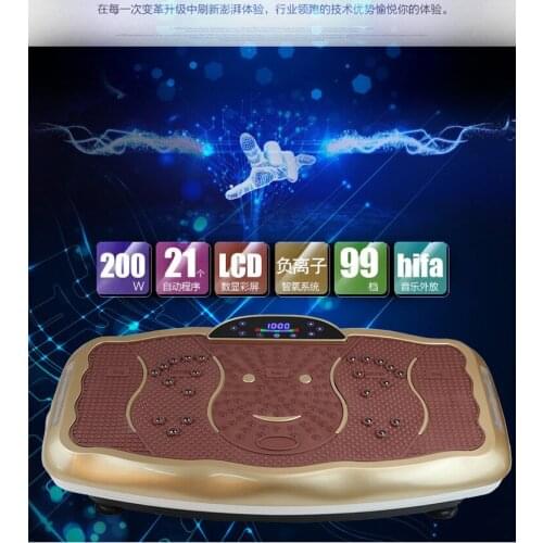 Vibration Fitness Massager Household Lazy Vibration Machine Movement Shook Toning Power Plate Vibration Plate