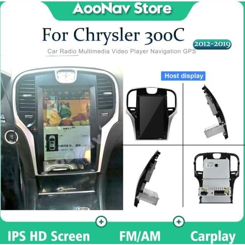 PX6 Vertical Screen Car Radio 2 Din GPS Navigation For Chrysler 300C 2013 2014 2015 2016 2017 2018 2019 Audio Multimedia Player