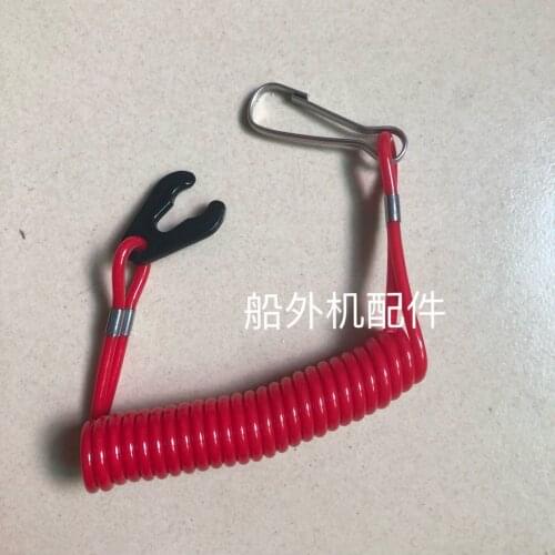 For Yamaha Yum Seas Twin-Horse Ship Off Machine Propulsion Key