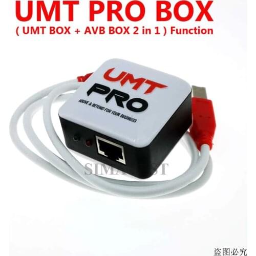 New Version UMT Pro 2 Box UMT Box + AVB Box 2 in 1 Box Function
