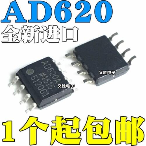 New and original AD620 AD620A AD620AR AD620ARZ SOP8 Low-cost low-power ICADI instrumentation amplifier chip electronic compon