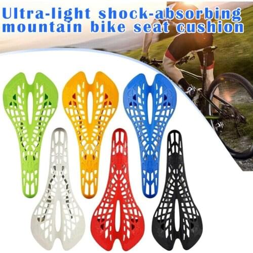 Bicycle spider web ergonomic riding mountain bike shock absorber alternative plastic ultralight hollow bicycle saddle
