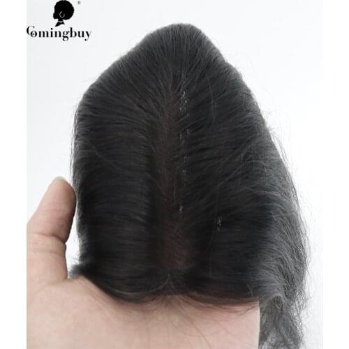 Comingbuy Artificial Weft