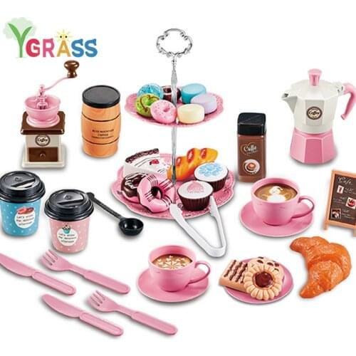 Kids Kitchen Pretend Play Toy Cake Stand Simulation Coffee Machine Tea Cup Set Fake Food Baby Early Learning Educational Toys