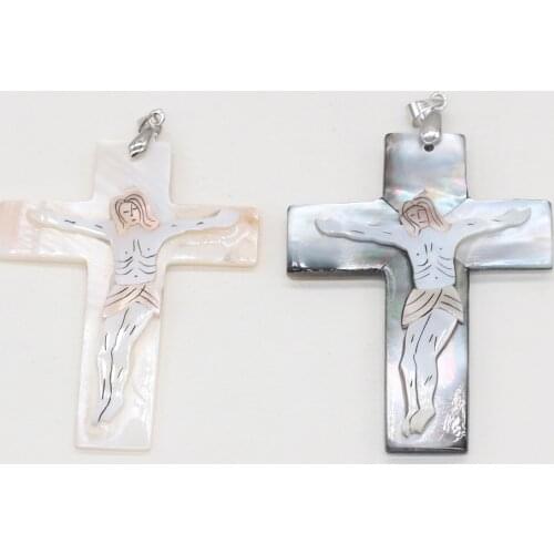 Natural Shell Pendant Cross Pendant for Christians for Jewelry Making DIY Necklace Bracelet Accessories Or Unisex Gift 48x65mm