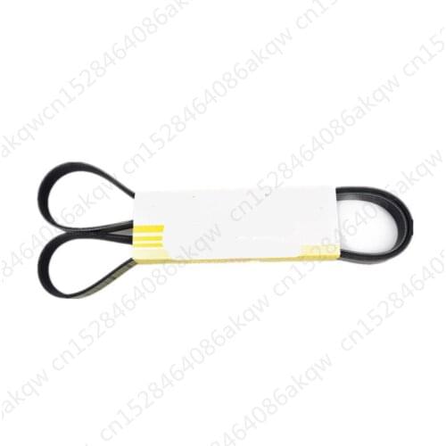 Car Belt Engine belt Suitable for 1992Fo rdM ond eoM etr ost ar2003 Generator belt Air conditioning belt Engine drive belt
