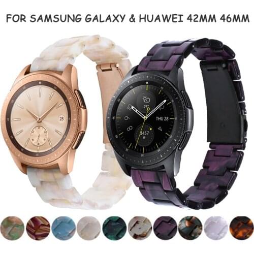 Resin Watchband Strap for Samsung Galaxy Watch Active2 Gear S2 S3 Strap for Huawei Stainless Steel Buckle Band Correa