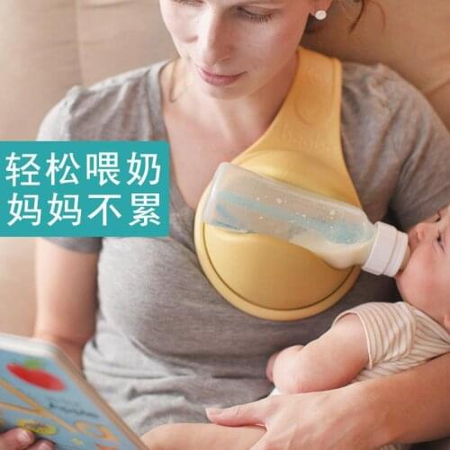 Convenient Milk Bottle Folder Feeder Hands-free Rotate Feeding Bottle Bracket For Mummy Dad Feed Baby Easier Bottle Rack