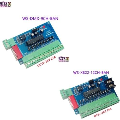 WS-DMX-9CH-BAN WS-XB22-12CH-BAN DMX512 Decoder 9/12 channel DMX512 RGB controller 9/12CH Dimmer for RGB LED Lights Lamp Modules