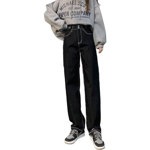 Womens High-rise Loose Wide-leg Jeans 2021 Autumn Winter Classic White Stitched Retro Straight-leg Pants Woman Brand Trousers