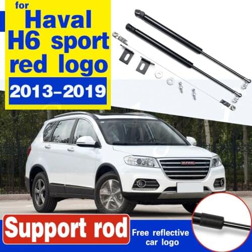 Front Bonnet Hood Modify Gas Struts Lift Support Shock Damper Absorber For Great Wall Haval H6 red logo sport 2013 - 2019