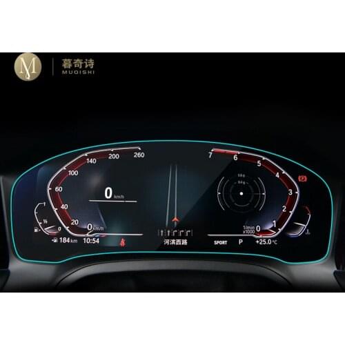 For BMW G05 G06 G07 X5 X6 X7 2019 2020 Automotive interior Instrument panel membrane LCD screen Tempered glass protective film