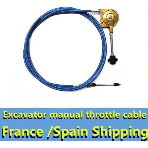 For Carter Hitachi Daewoo Hyundai Komatsu Kobelco Volvo Manual Throttle Cable Modification Excavator Accessories French shipping