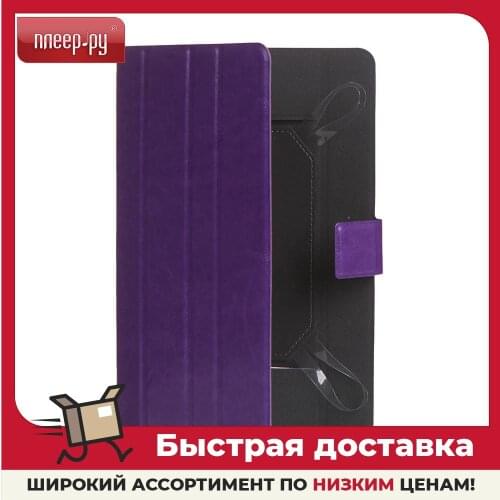 MObility Bumpers For Phones