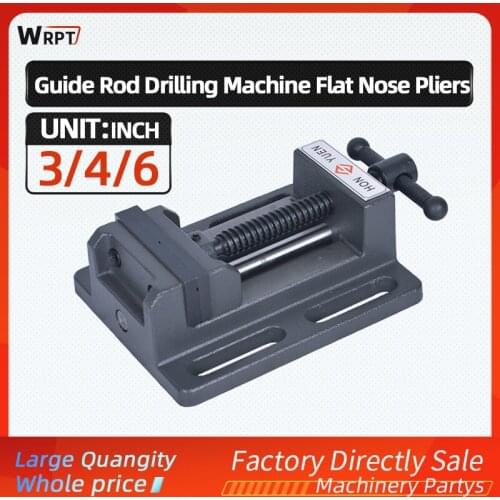 Guide rod type heavy-duty precision drilling machine flat-nose pliers bench drill milling machine vise fixture 3/4/6 inch vise