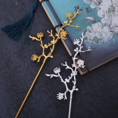 New plum blossom hairpin DIY metal color plating retro hair sticks antique wedding hair accessories Chinese bride hair jewelry
