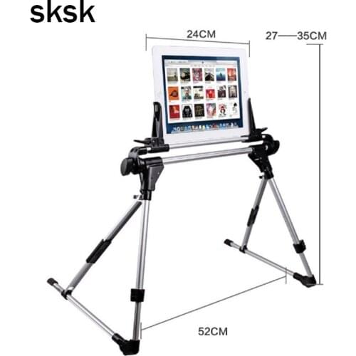 Sksk Electronics