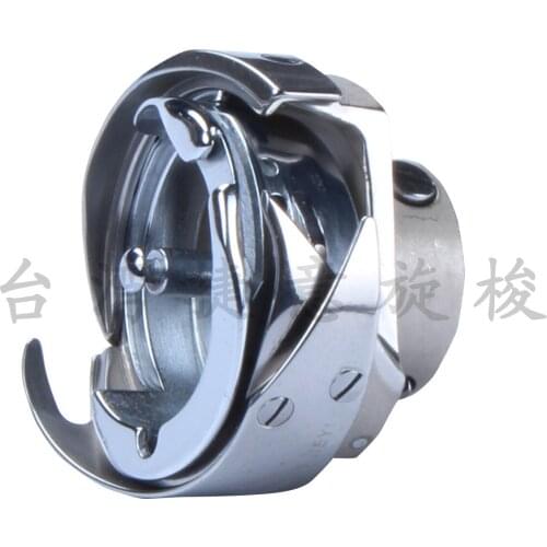 Sewing machine shuttle hook for SEWING DNU-1541 DNU-241H DNU-261H SUNSTAR KM-590BL YAKUMO 280L 381L 880LM GOLDEN WHEEL BEYOUNG