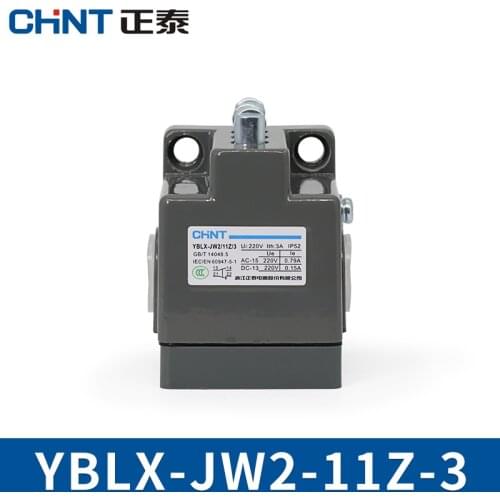 CHNT CHINT limit switch travel switch YBLX-JW2/11Z/3 tripod switch wire
